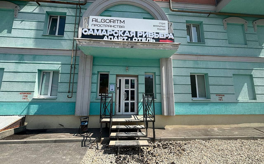 Продам бизнес-центр/офисный центр, 178,4 м² фото