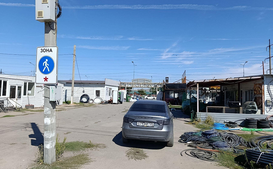 Сдам торговое помещение, 10 м² фото