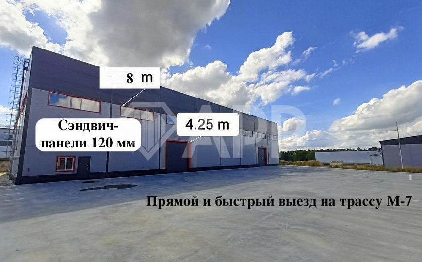 Продается помещение под склад / производство. Заезд еврофур. Подготовка под кран-балку фото