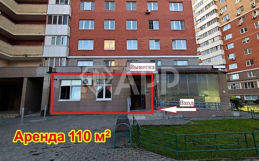 Сдам помещение на высоком трафике! фото