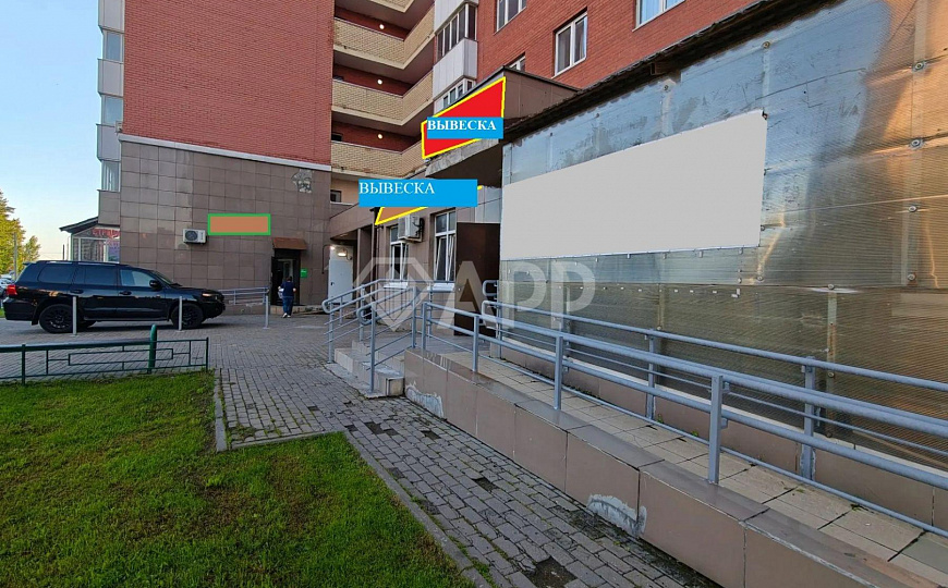 Сдам помещение на высоком трафике! фото