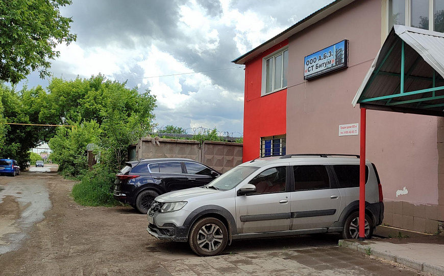 Продажа производственной базы фото