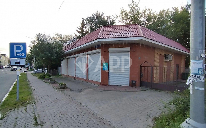 Сдам помещение 170м2 в самом центре г.Ногинск фото