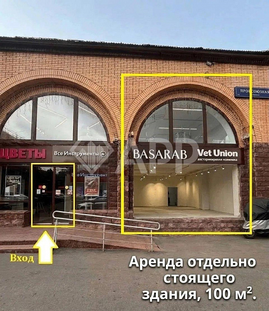 Сдам отдельно стоящее здание, 100 м² фото
