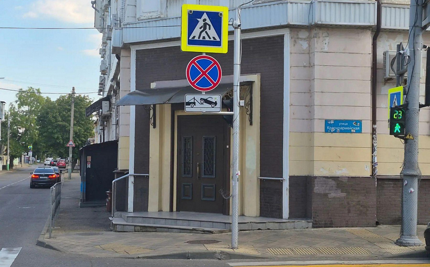 Продаю офисное помещение, 17 м² фото