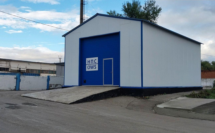 Логистическо - производственный комплекс, 1500 м2  на участке 1 га, г. Новокуйбышевск фото