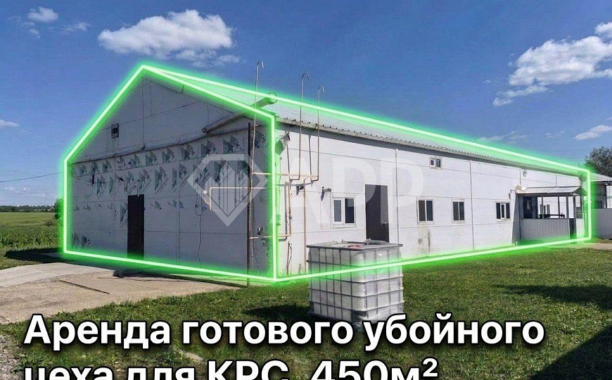 Сдам производственное помещение, 450 м² фото