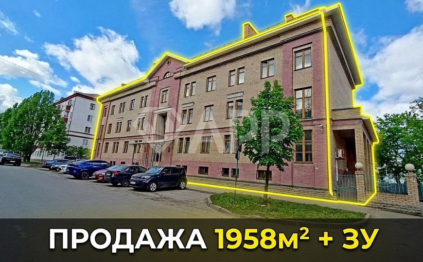Здание 1958м² с НДС фото