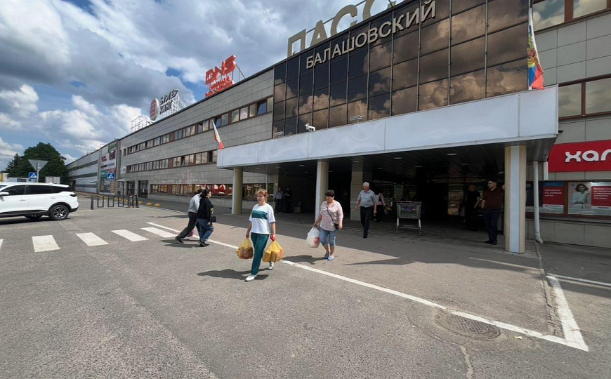 Место в Фудзоне, с отличным трафиком фото