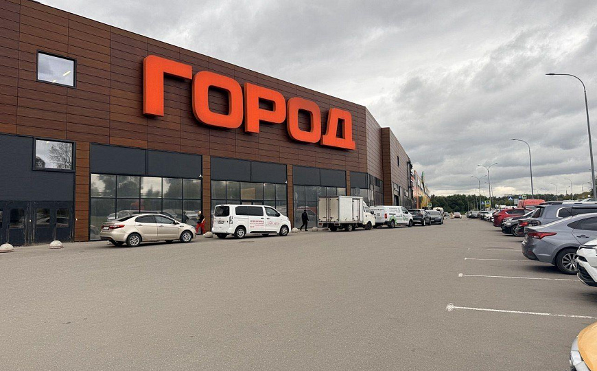 Сдам торговый центр, 492 м² фото