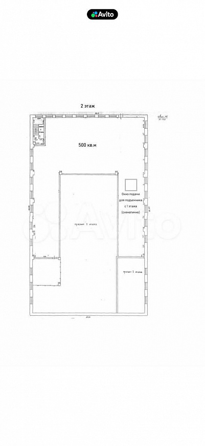 Сдам производственное помещение, 1 482 м² фото
