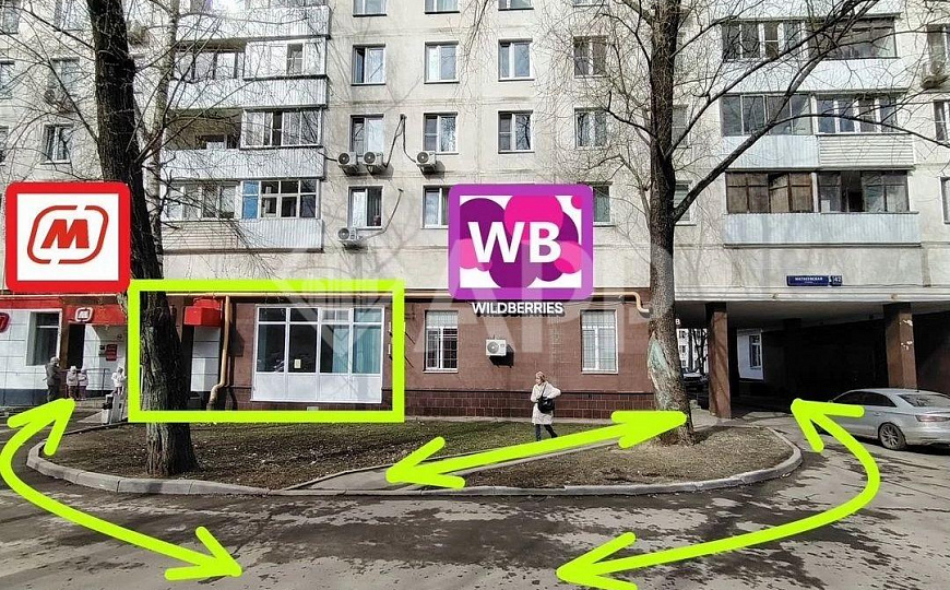 ПСН с трафикoм от Mагaзинa MАГHИТ, 50 м² фото