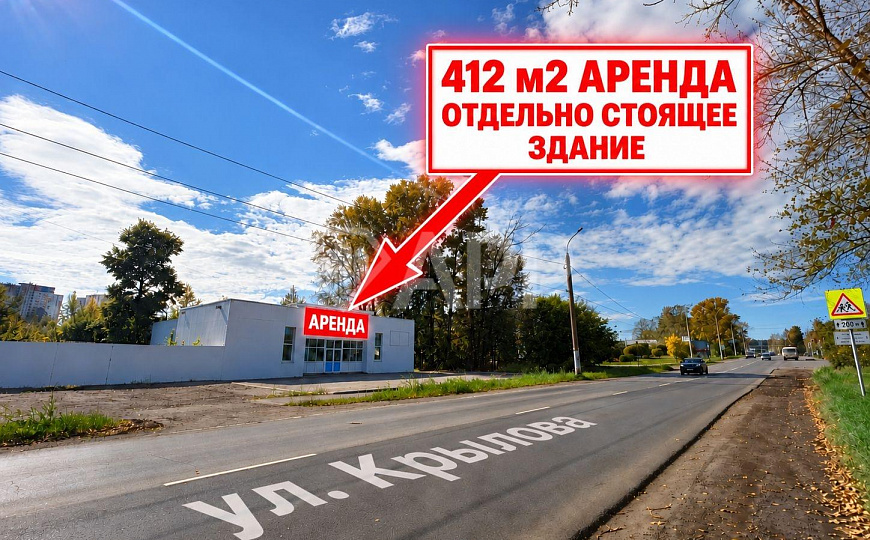 Отдельно стоящее здание 412 м² в аренду фото