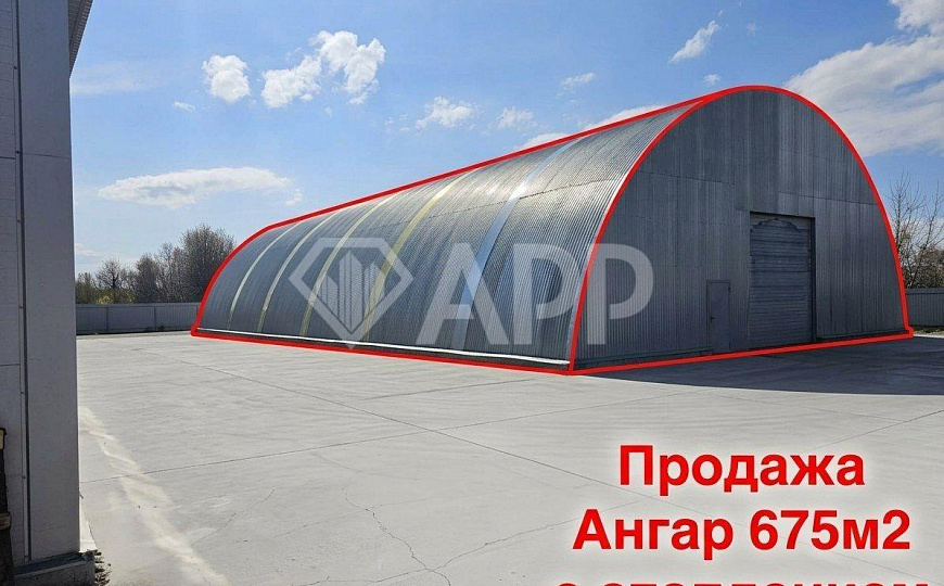 Продается Ангар фото