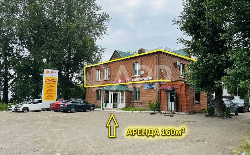 Сдаю помещение 160м² на трафике, 2 этаж, в отдельно стоящем здании фото