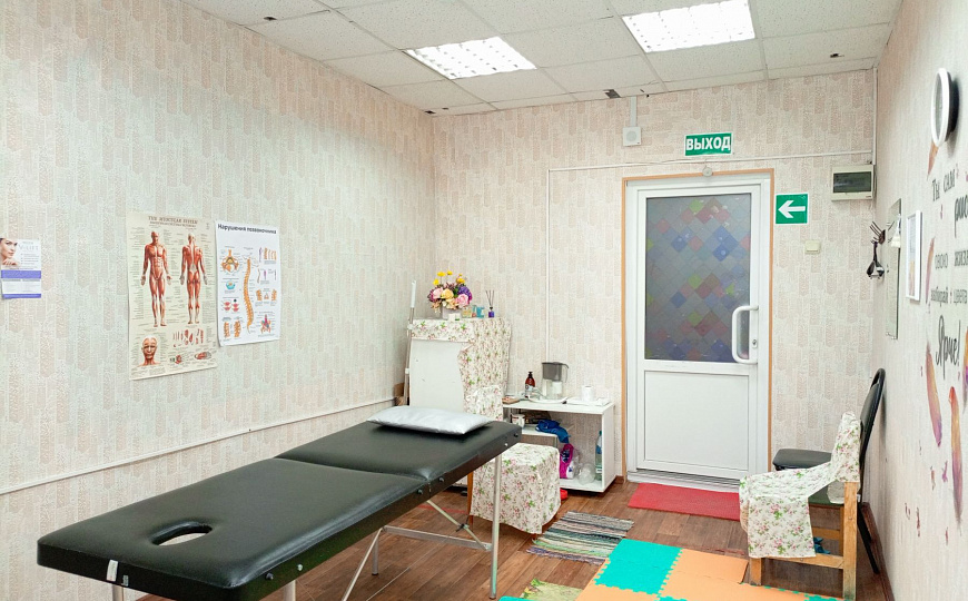 Офис, Бьюти кабинет, 18 м² фото