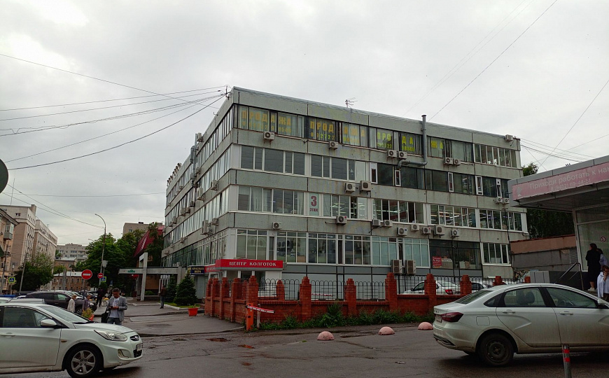 Офис, Бьюти кабинет, 18 м² фото