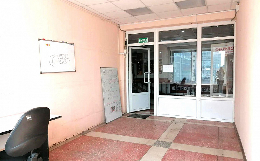 Офис, обучающая студия в центре, 21,1 м² фото