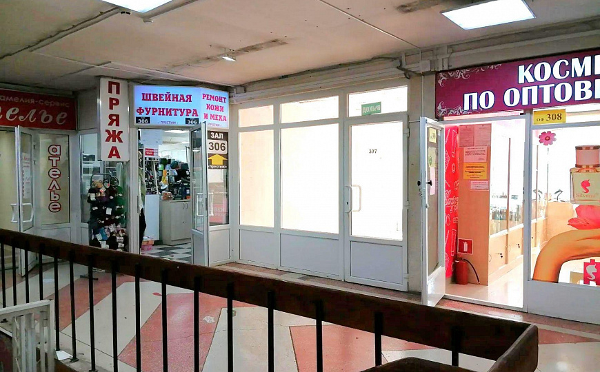 Офис, обучающая студия в центре, 21,1 м² фото