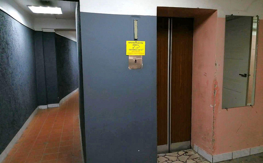 Офис, обучающая студия в центре, 21,1 м² фото