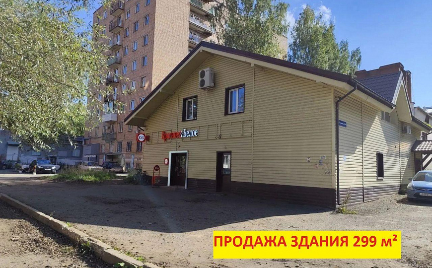 Продажа здания на 9 января, 299м² фото