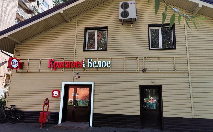 Продажа здания на 9 января, 299м² фото