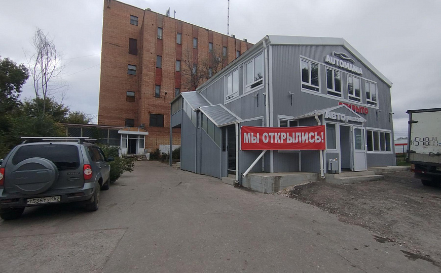 Здание магазина на первой линии 270 м2 фото