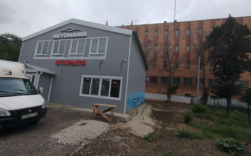 Здание магазина на первой линии 270 м2 фото