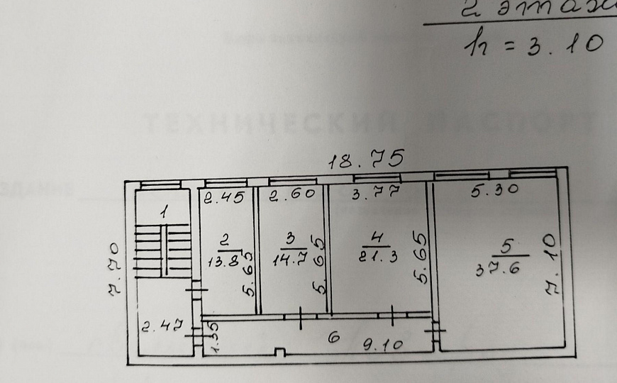 Сдам производство/магазин, 1 000 м² фото