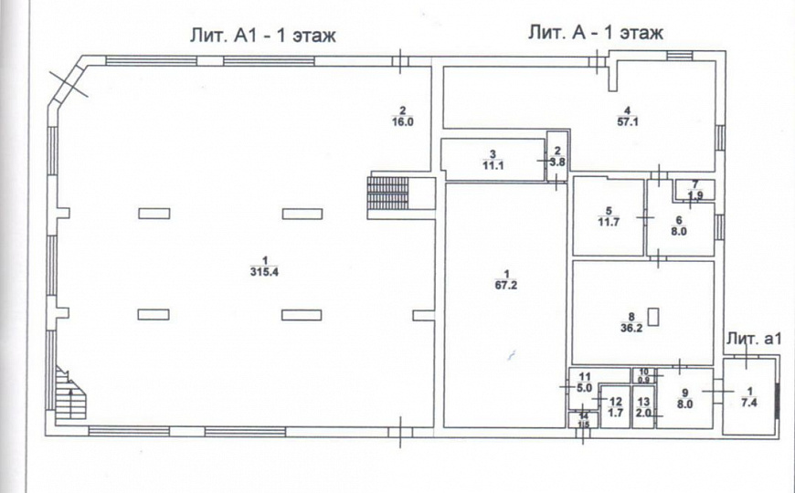 Кафе-ресторан, клуб в центре 301,2 м2 фото