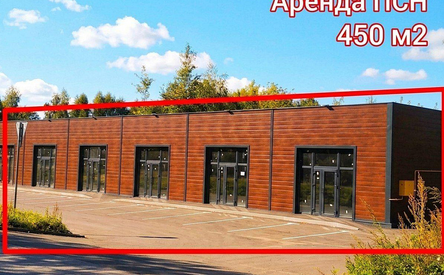 Сдается площадь от 40 до 450м2 фото