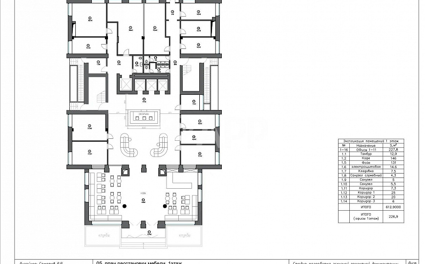 Продам отдельно стоящее здание, 200 м² фото