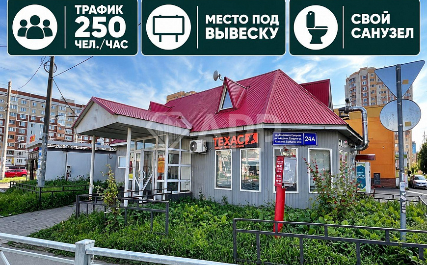 54 м² | 1-я линия | отдельно-стоящее здание  фото