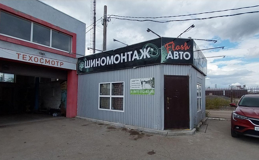 Сдается в аренду шиномонтаж с оборудованием в Южном городе фото