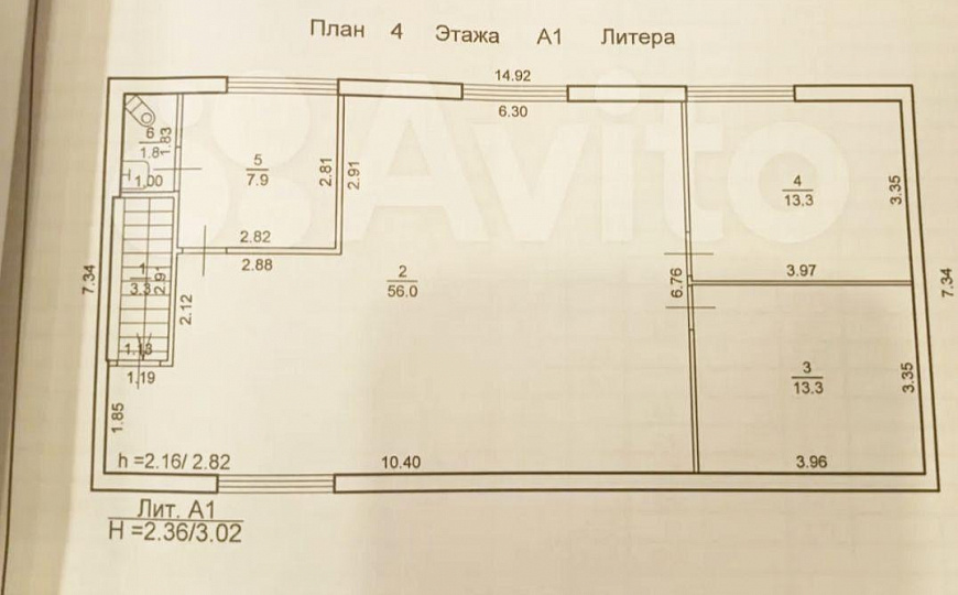 Сдам гостиницу, 160 м² фото
