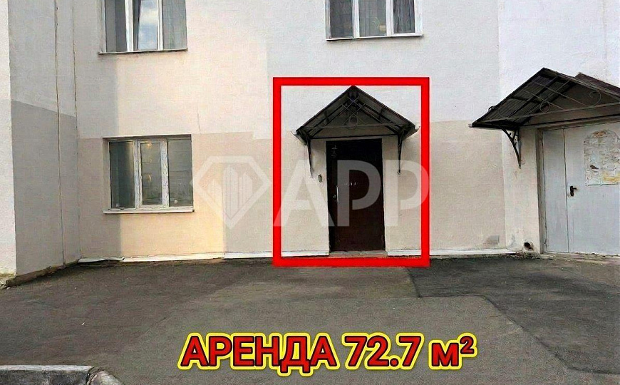 Помещение свободного назначения фото