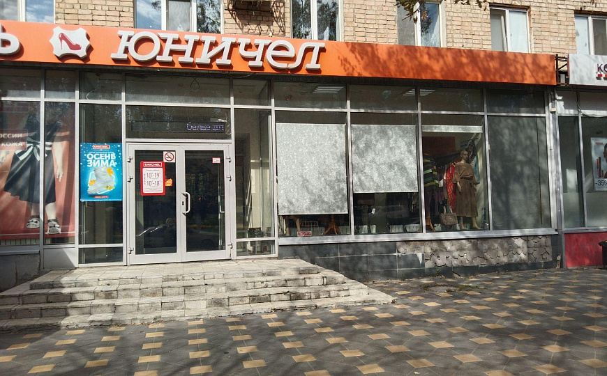 Продам торговое помещение фото