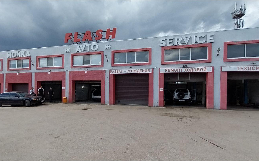 Сдаются в аренду офисные помещения, 220 кв.м. фото