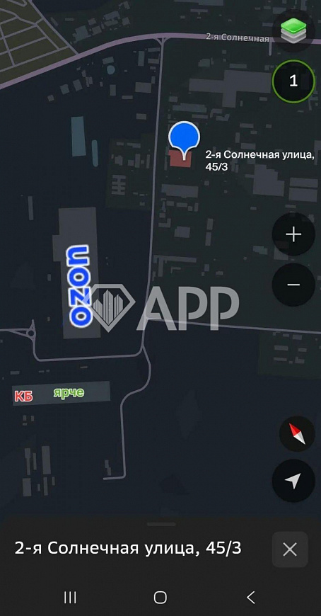 Продаётся Склад/Производство, 3900 м2 фото