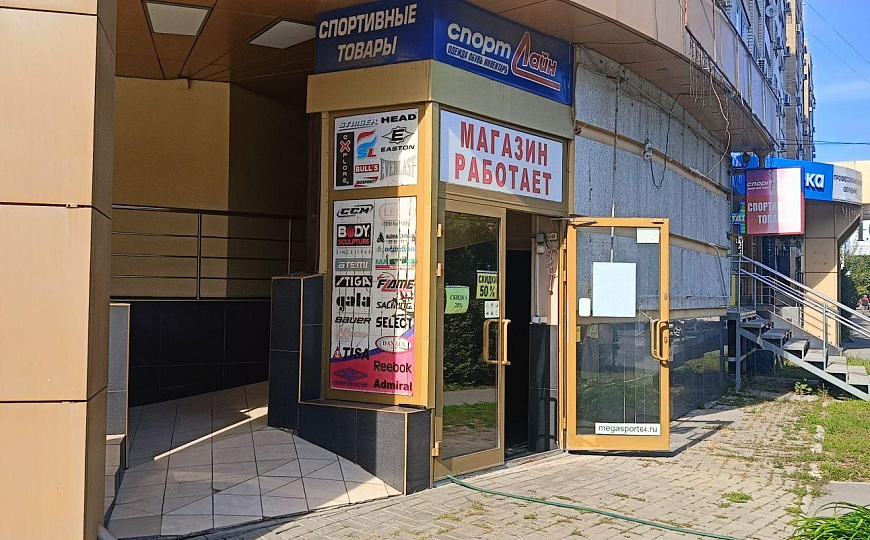 Торговое помещение, 77,4 м² в Энгельсе на пл. Свободы 22 фото