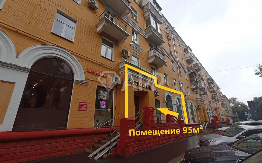 ПСН на трафике, 95 м² фото