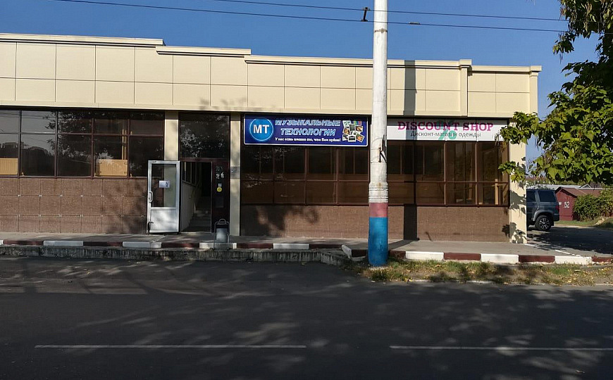 Сдам торговое помещение, 110 м² фото