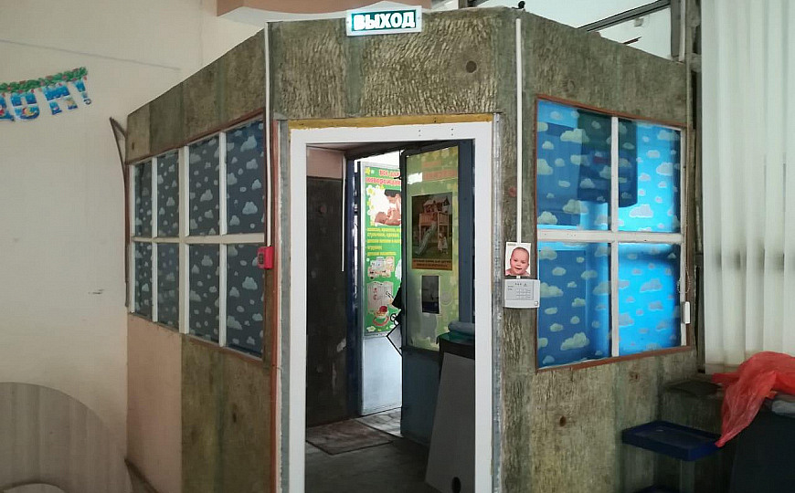 Сдам торговое помещение, 110 м² фото