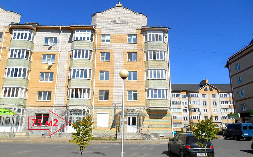 Сдам офисные помещения: 75 и 94 м² фото