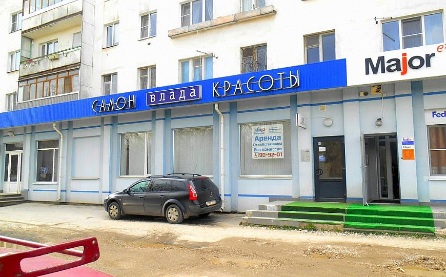 Сдам офисное помещение, 74.9 м² фото