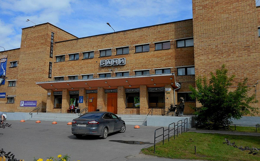 Сдам Помещение свободного назначения, 137 м² фото